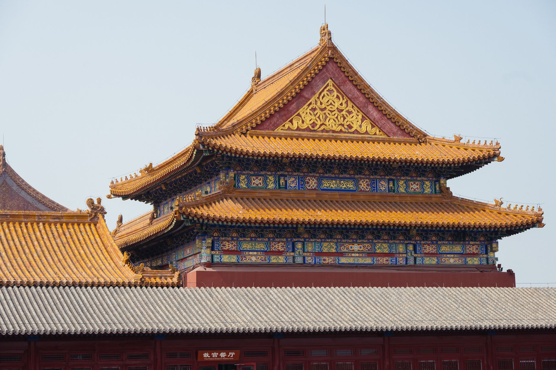 Ornate golden rooftops of the Forbidden City in Beijing