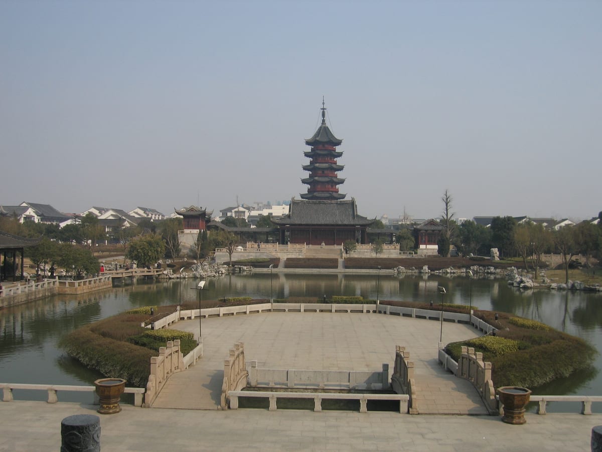 Panmen Scenic Area