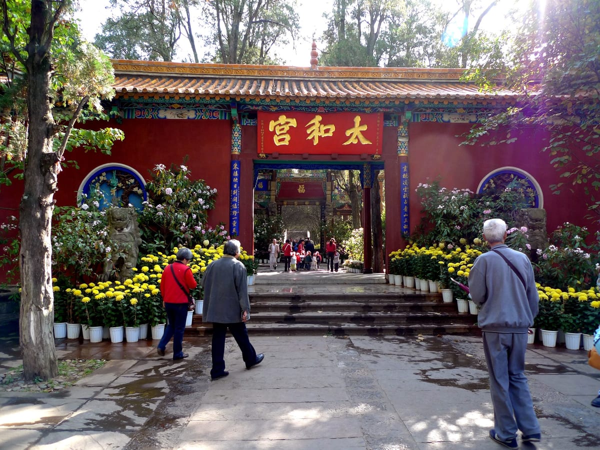 Salón de bronce del Templo de Oro de Kunming
