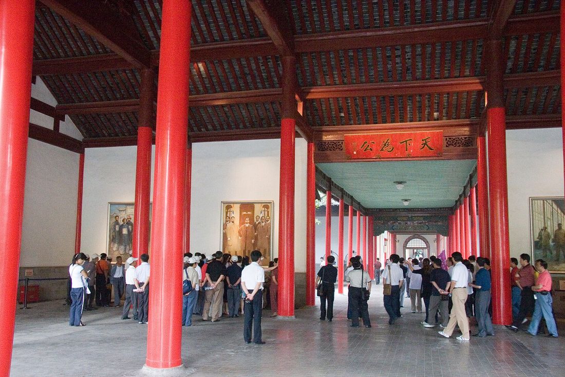 Una sala histórica dentro del complejo del Palacio Presidencial