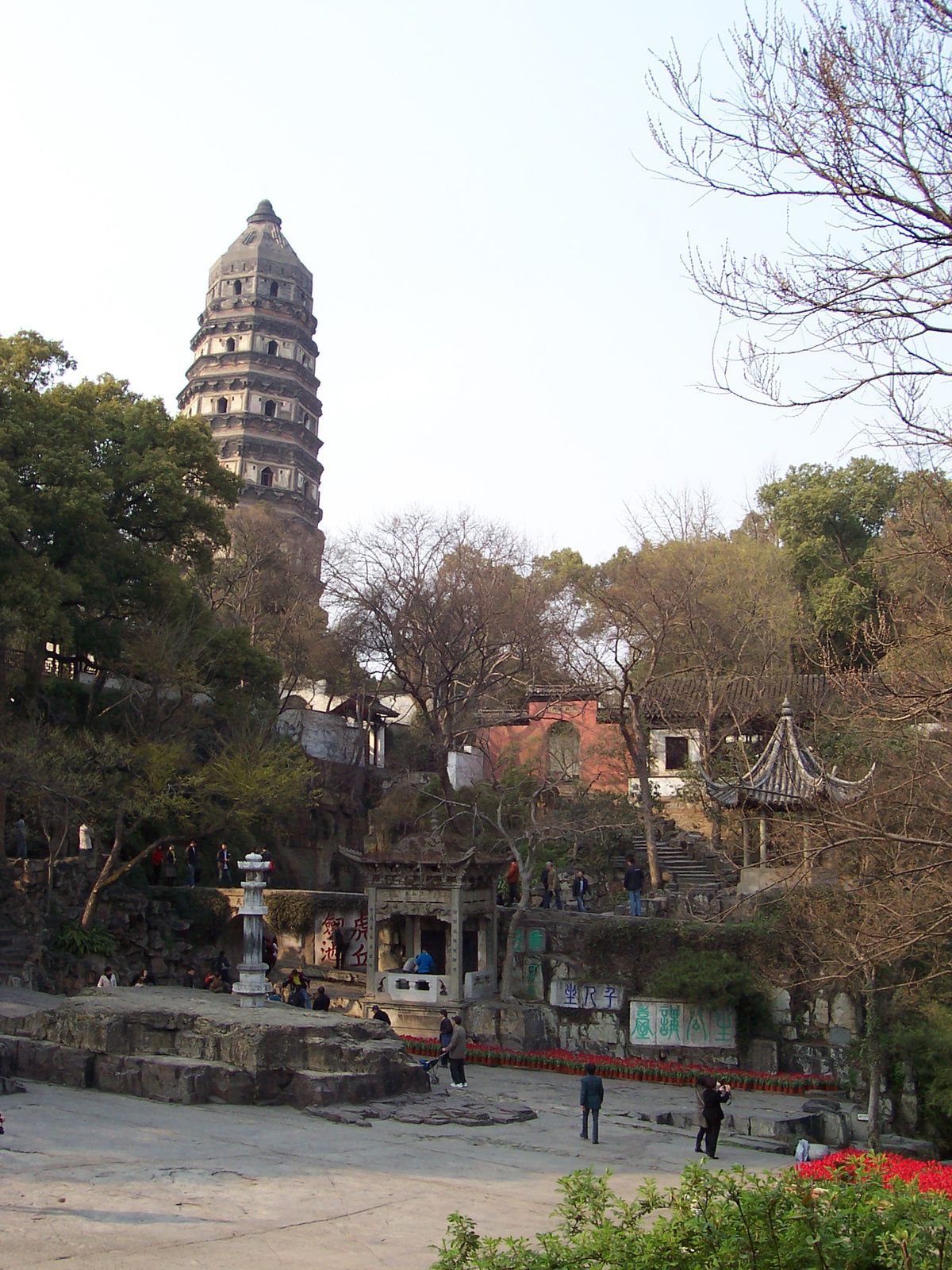 Colina del Tigre (Huqiu)
