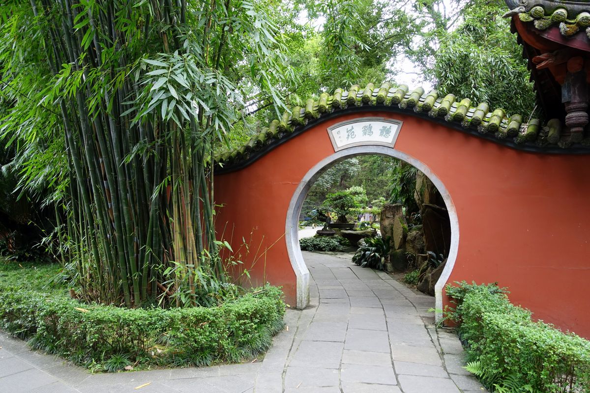 Wuhou Shrine (Temple of Marquis Wu)