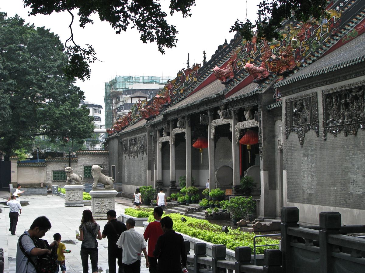 Chen Clan Ancestral Hall