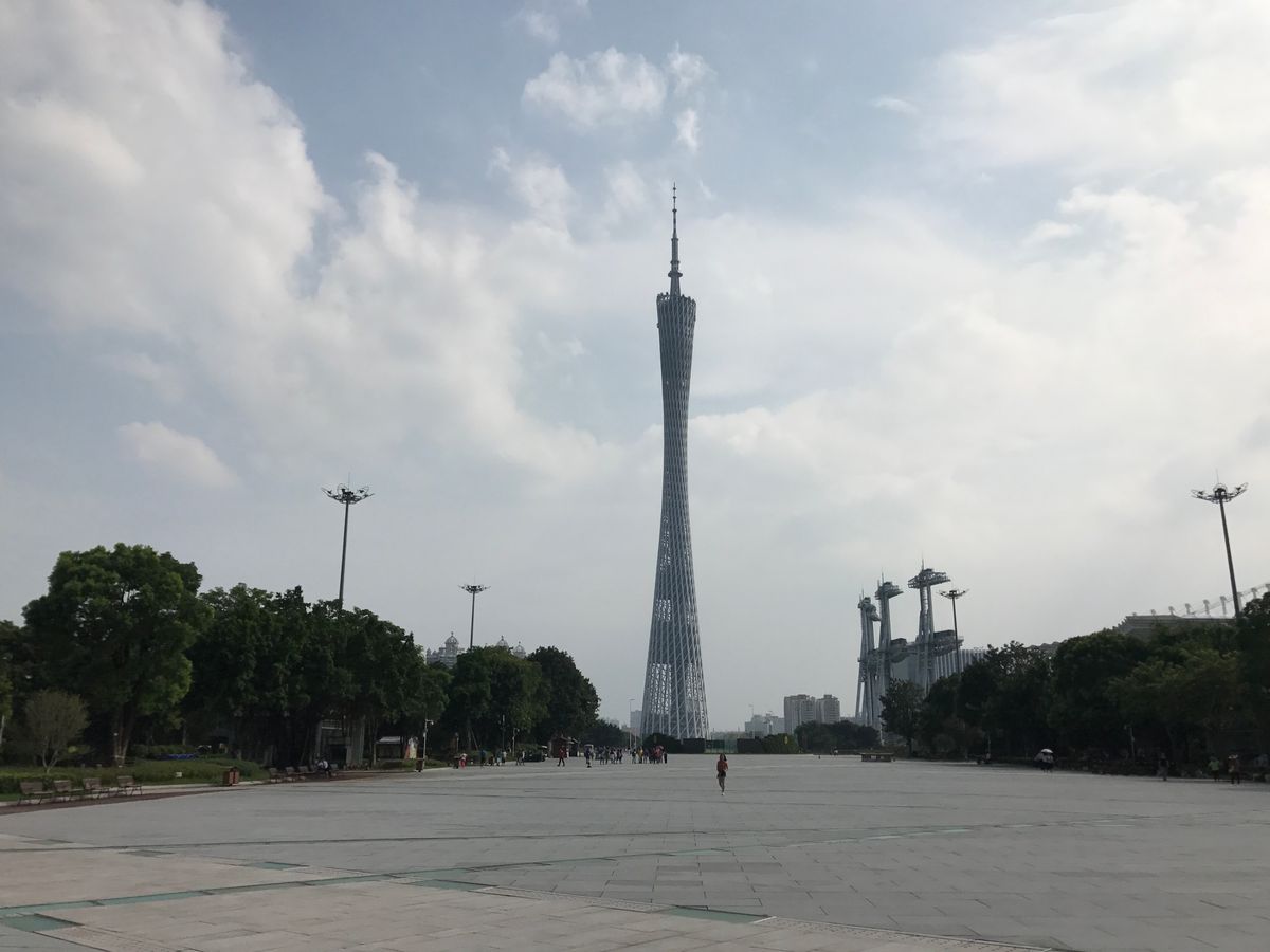 Canton Tower viewed across the river from Guangzhou Library