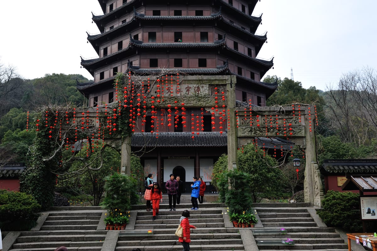 Six Harmonies Pagoda