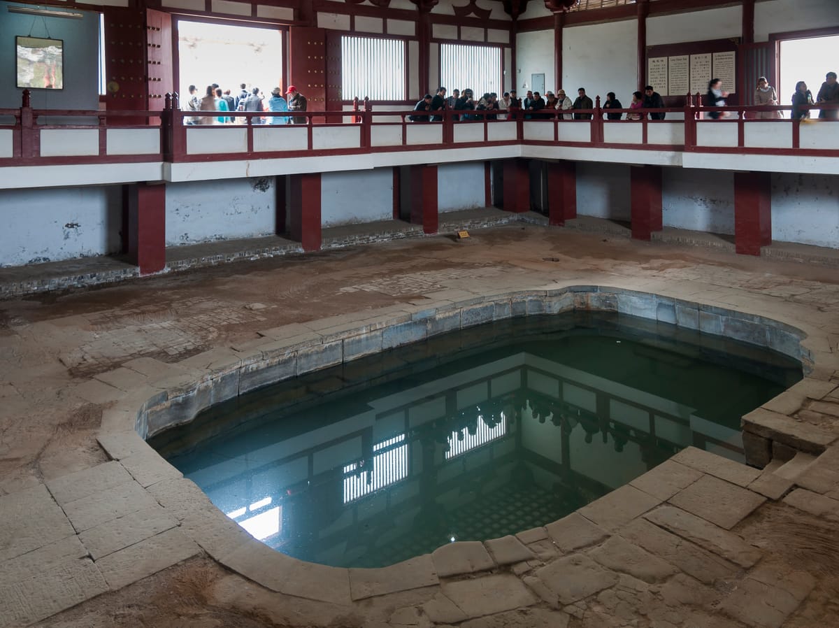 Huaqing Palace