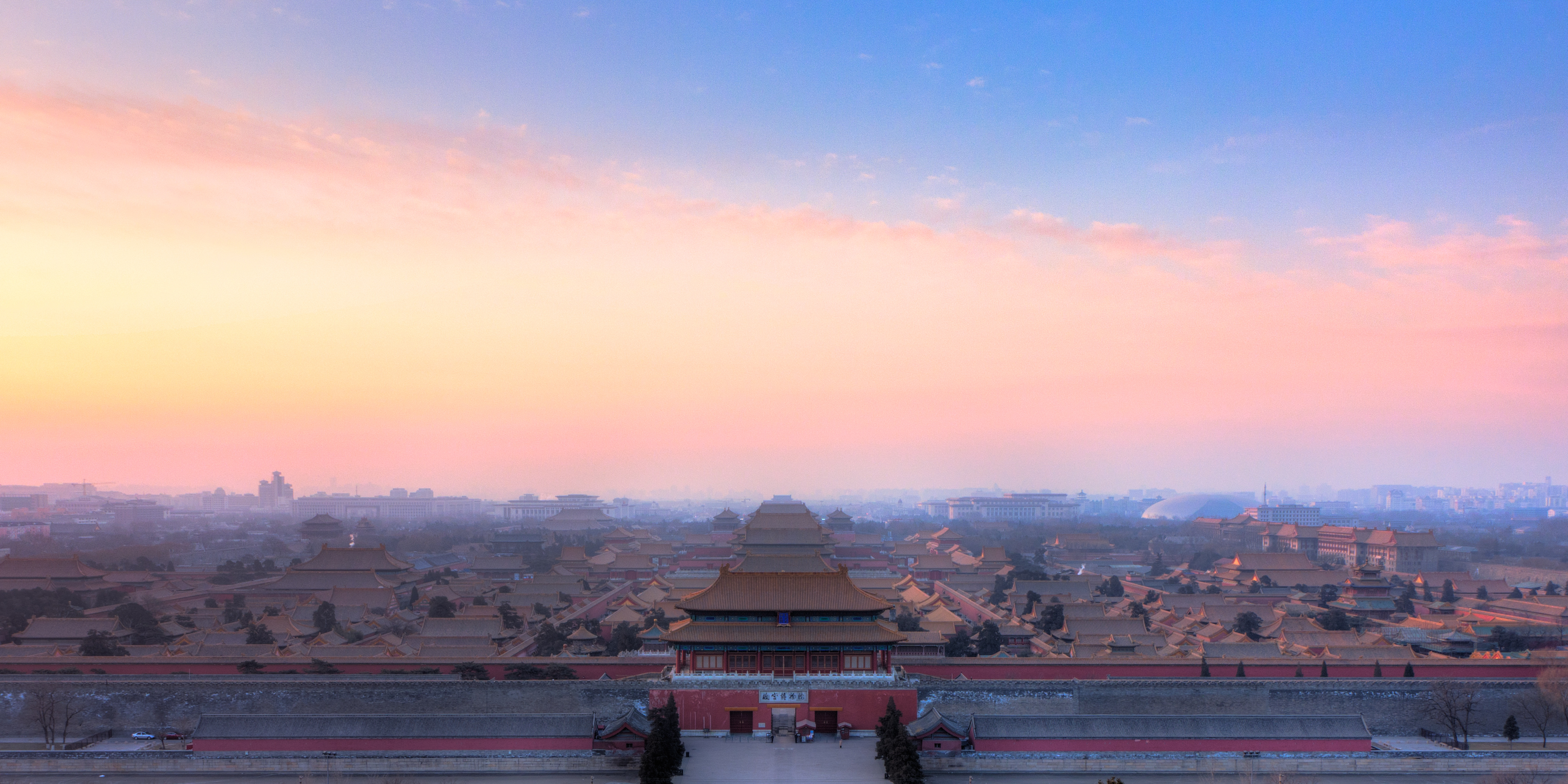 Sunset over the Forbidden City seen from Jingshan Park's Coal Hill, Beijing