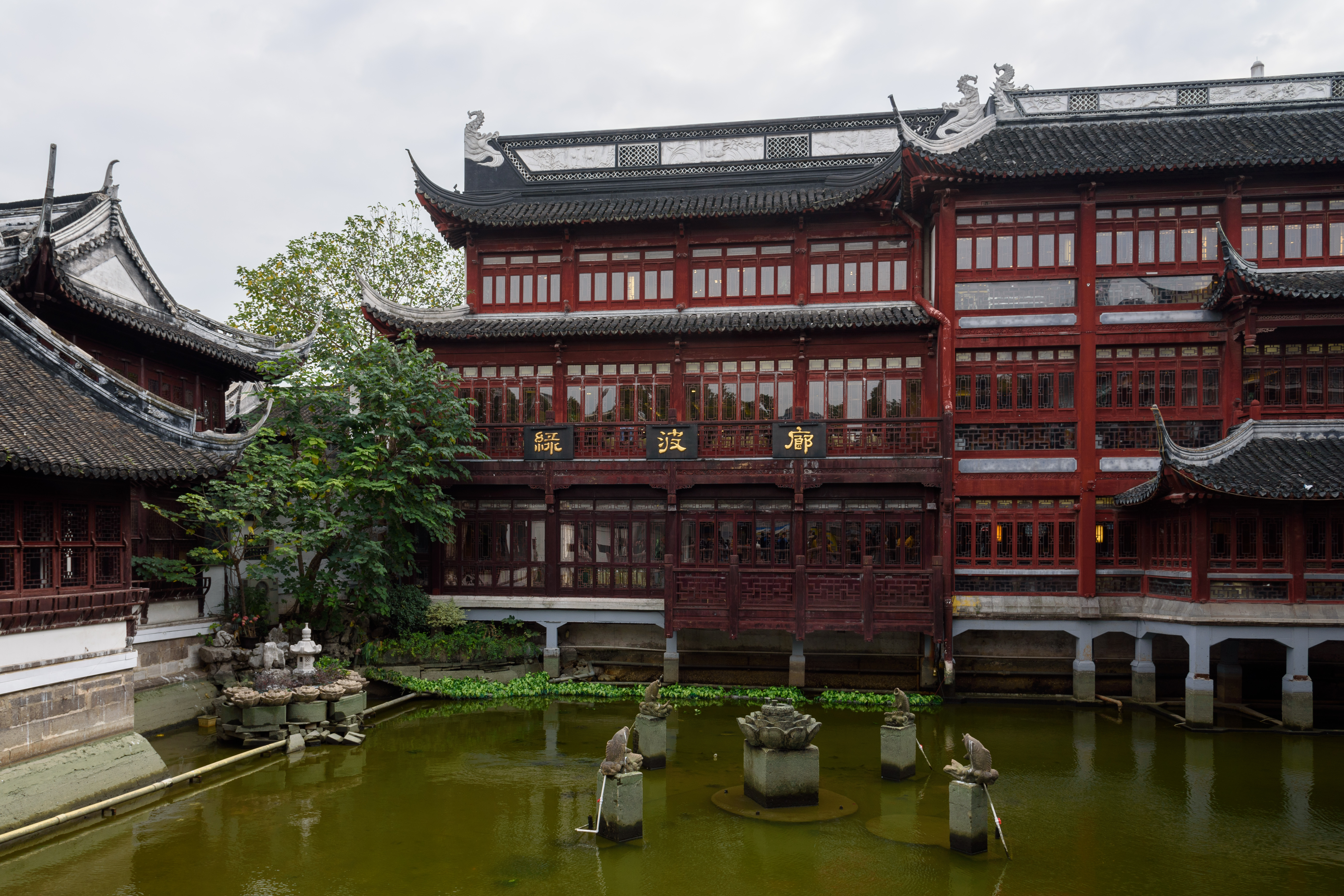 Yu Garden, a classical Ming-dynasty garden with pavilions and a carp pond in central Shanghai