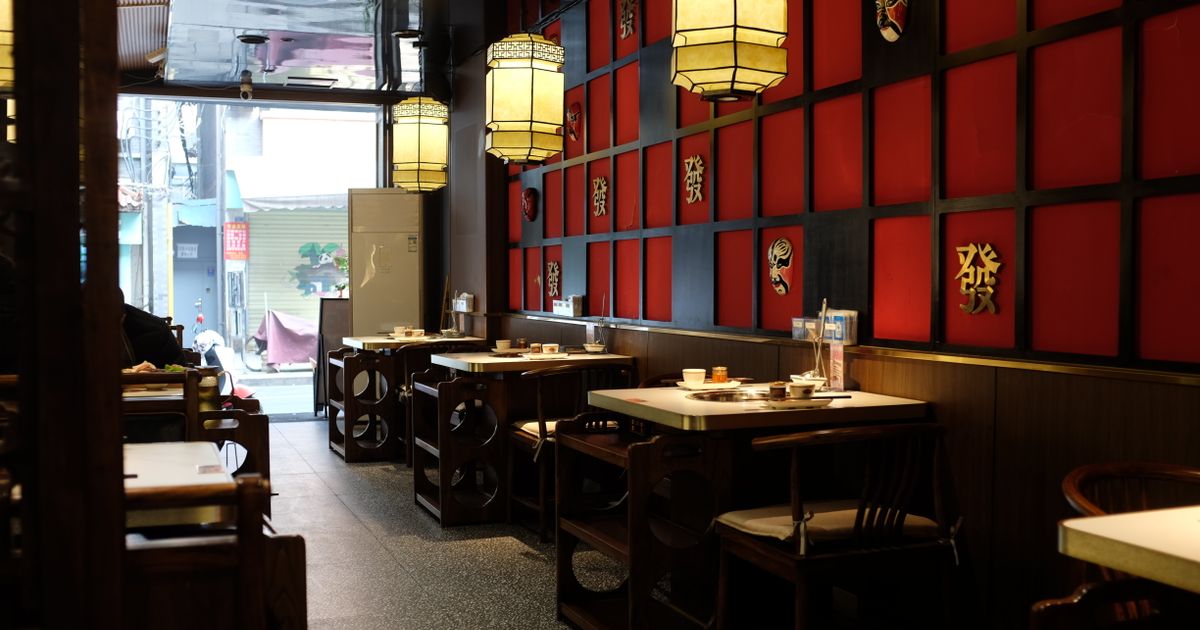 Tipping in China: A Complete Guide for Travelers (2026)