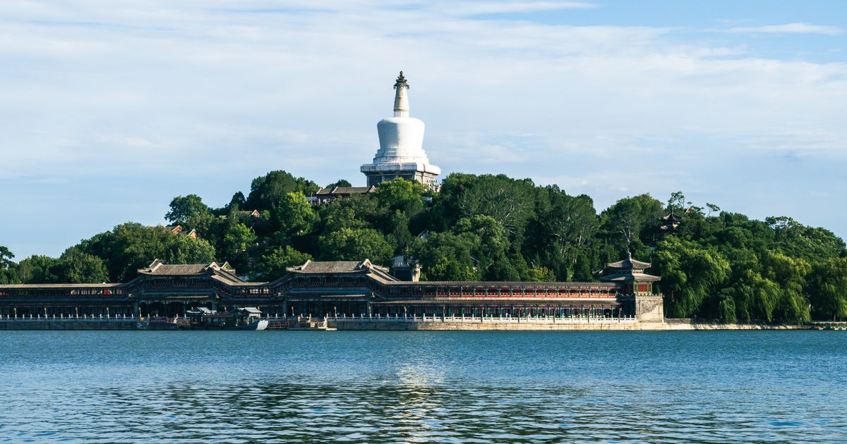 Beihai Park