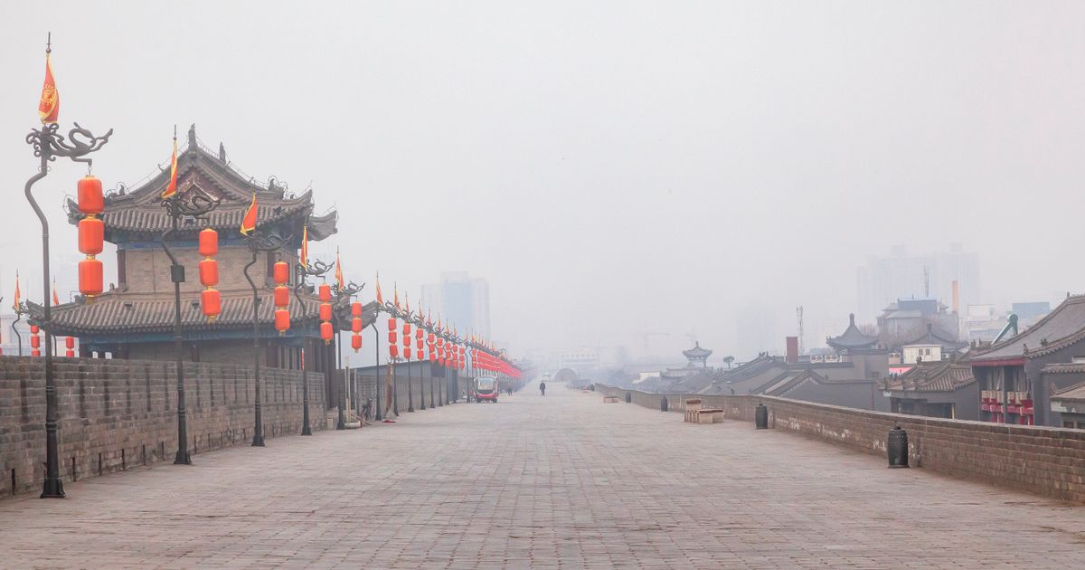 Muralla de Xi'an