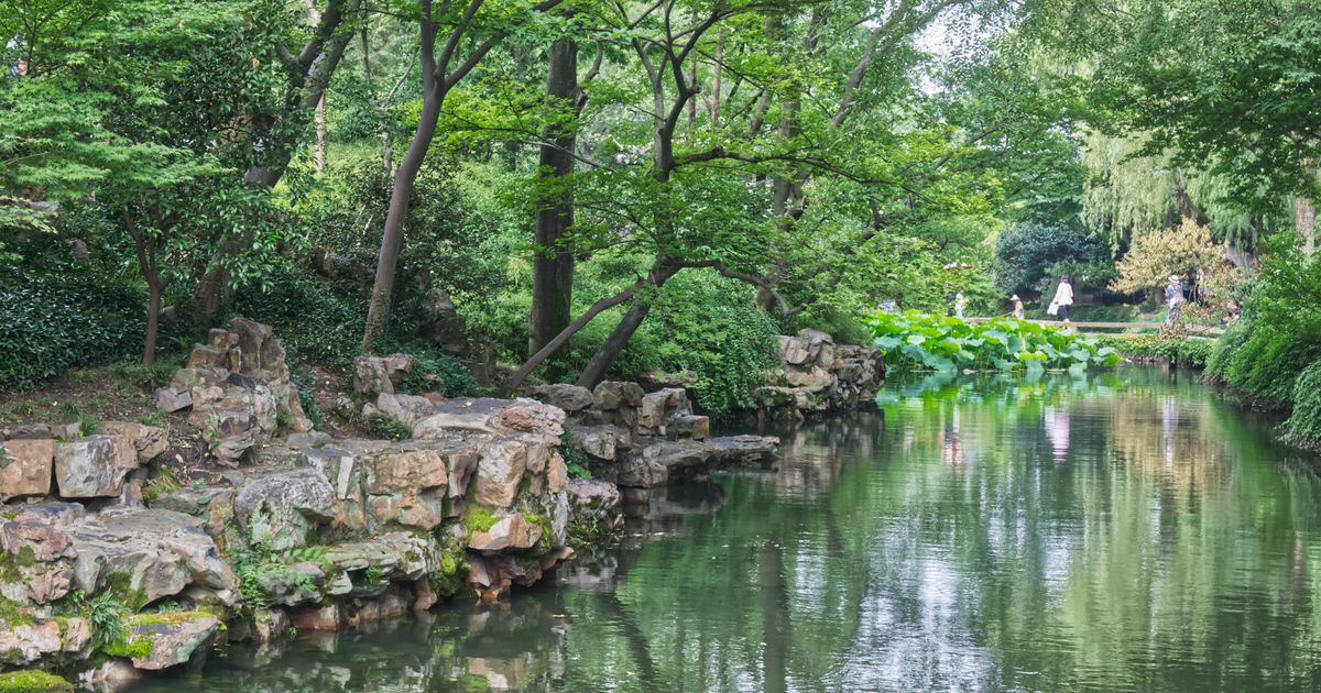 Jardín del Administrador Humilde