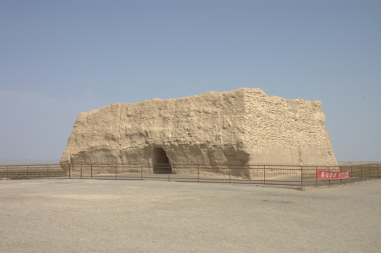 Yumen Pass (Jade Gate Pass)