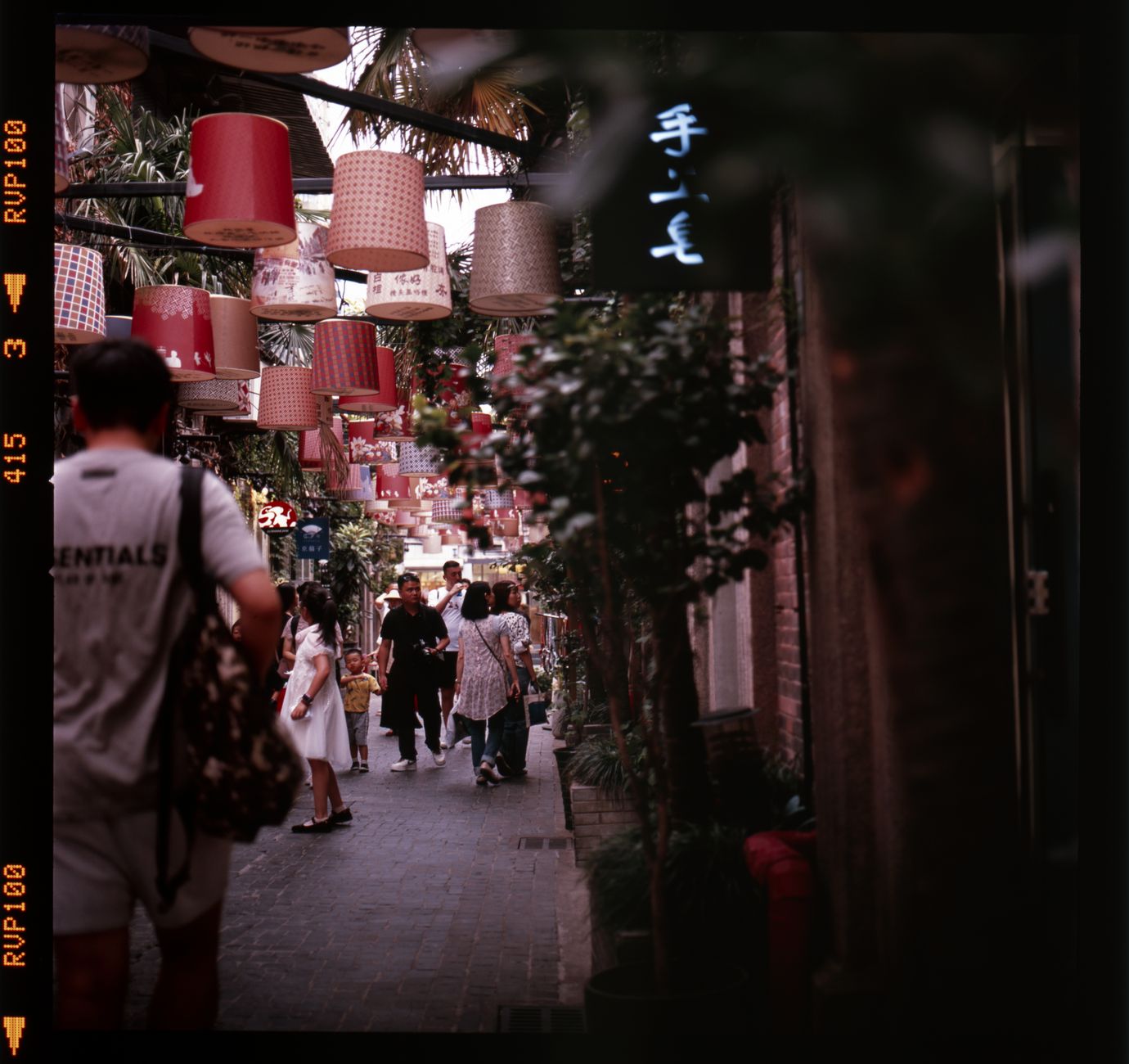 Callejón con farolillos en Tianzifang