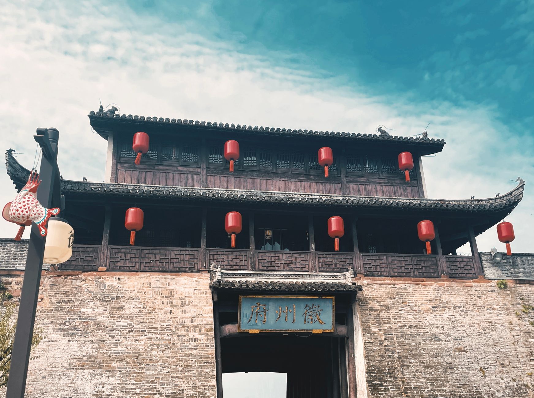 Huizhou prefecture gate tower with red lanterns