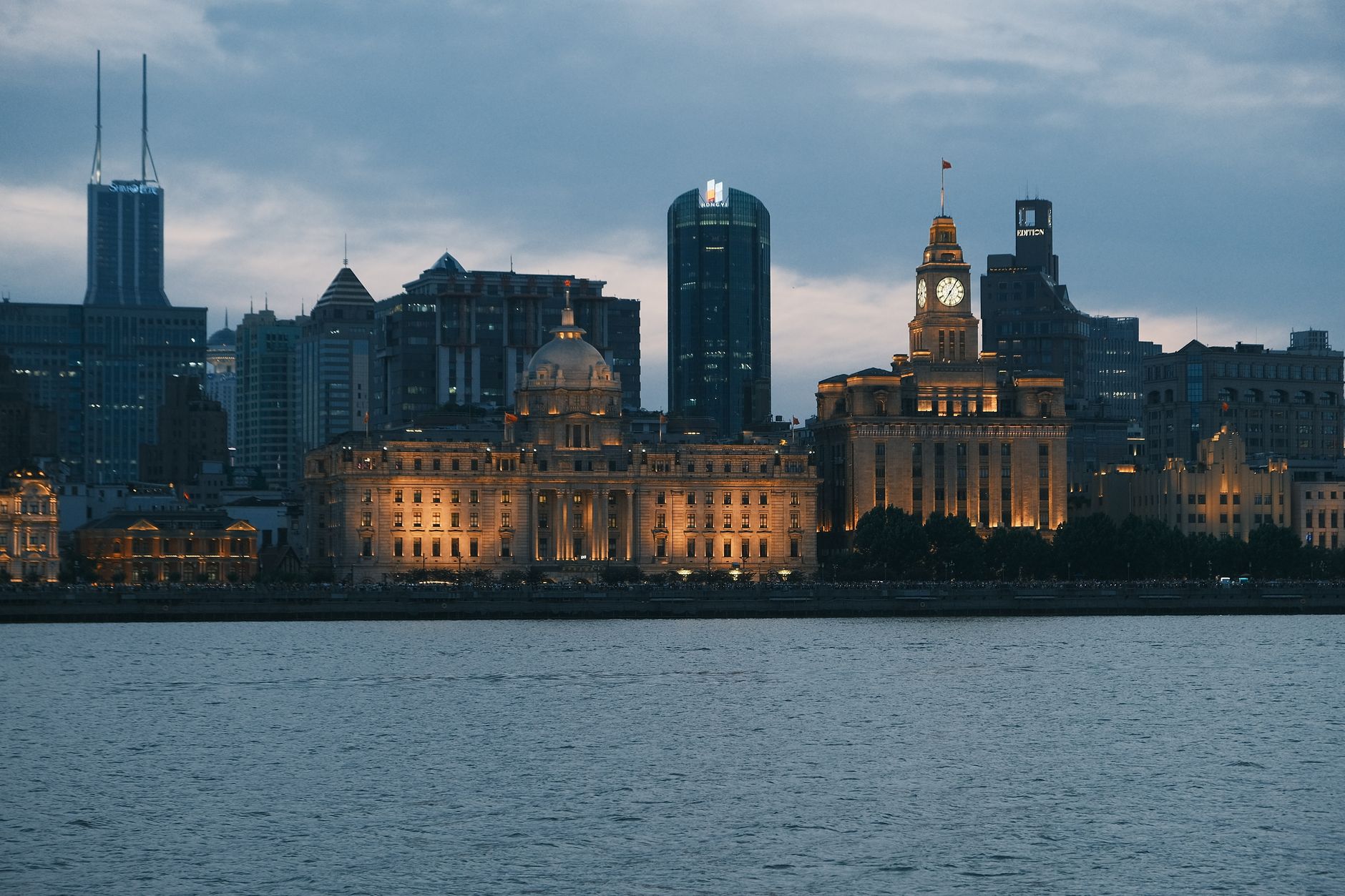 The Shanghai skyline and Oriental Pearl Tower at twilight