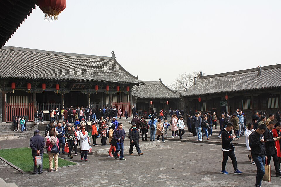 Patio del Yamen del Condado de Pingyao con su salón central