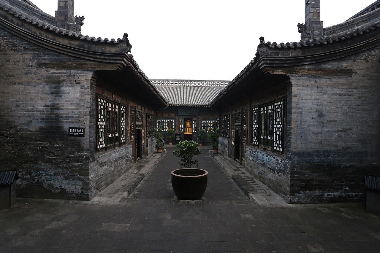 Patio interior del museo de la Casa de Cambio Rishengchang