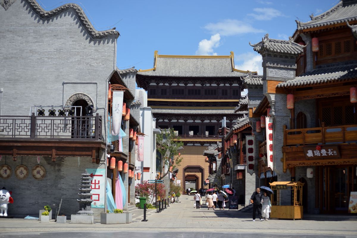 Arquitectura tradicional a lo largo del casco antiguo de Datong