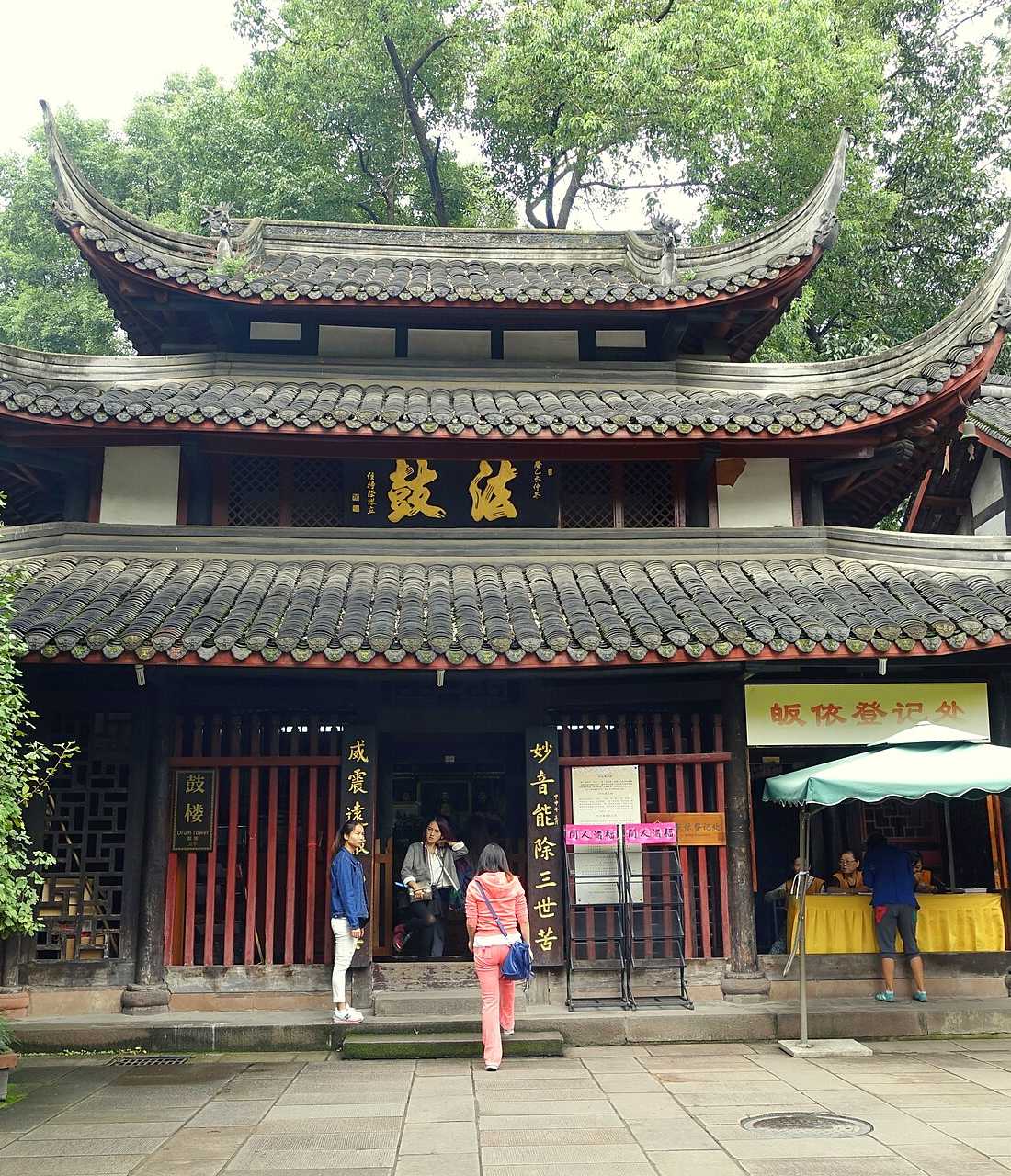Wenshu Monastery, Chengdu
