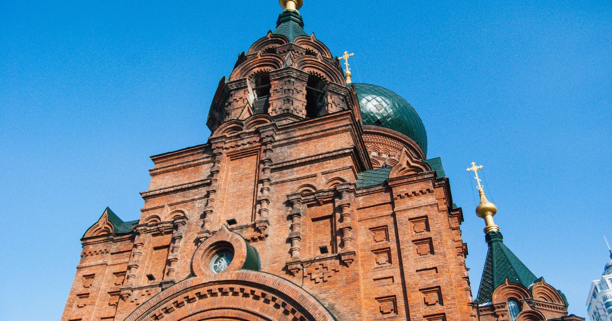 St. Sophia Cathedral in Harbin against a clear winter sky