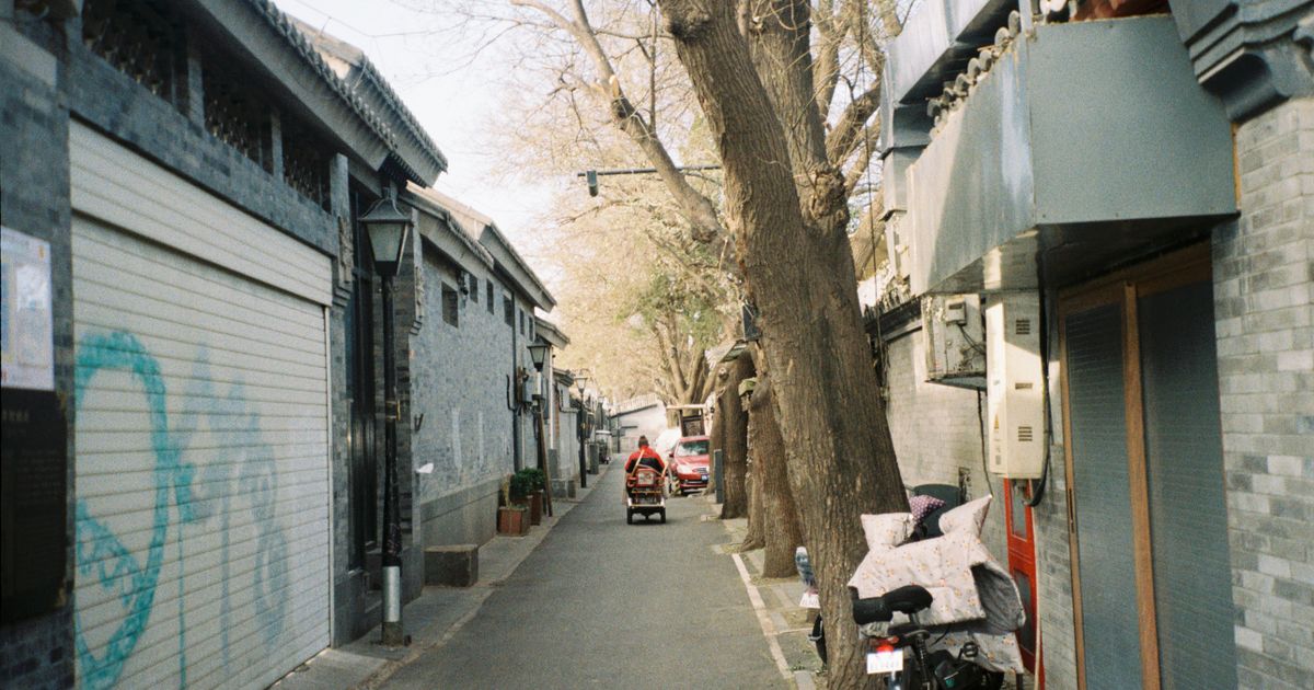 Where to Stay in Beijing: Old Town Hutongs vs CBD (2026 Neighborhood Guide)