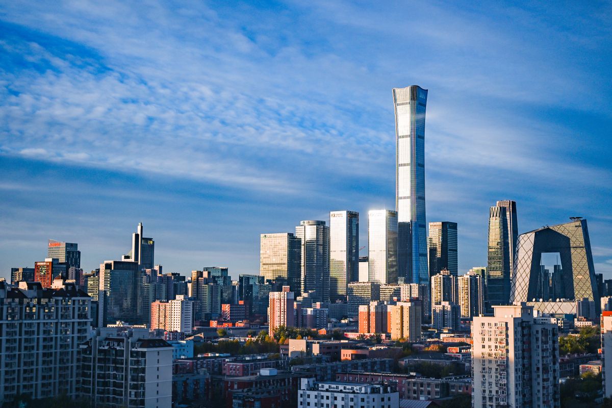 Beijing CBD skyline with modern skyscrapers under a clear blue sky