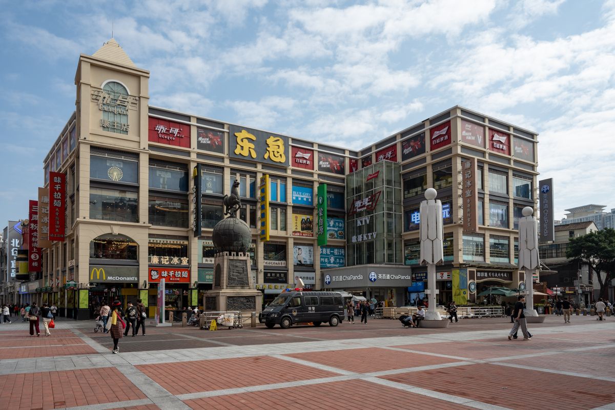 Beijing Road pedestrian shopping street in Yuexiu district, Guangzhou, with historic storefronts