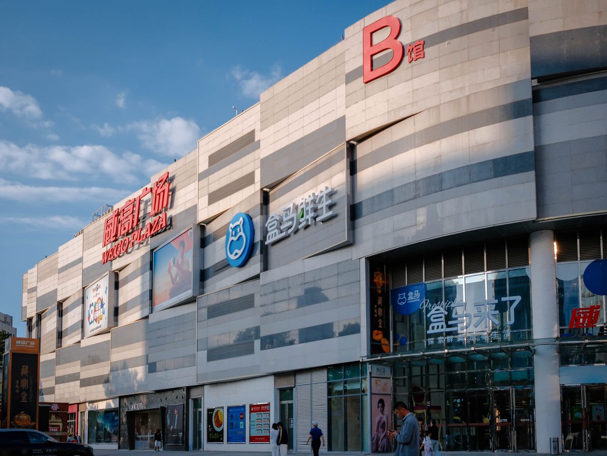 Shopping mall storefront in a Shenzhen retail district