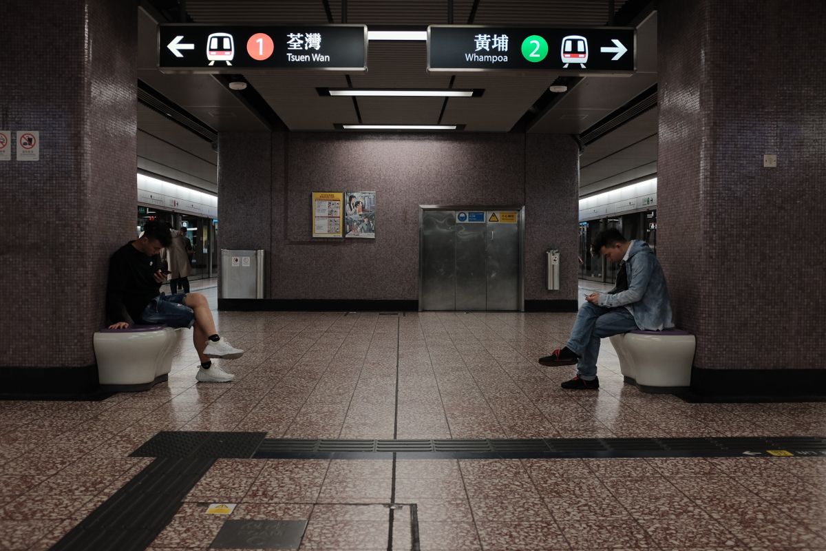 Hong Kong MTR station platform