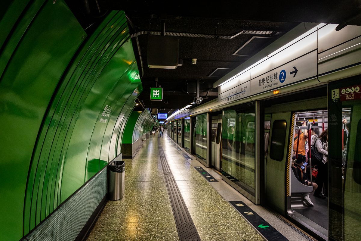 Hong Kong MTR subway platform with train doors open