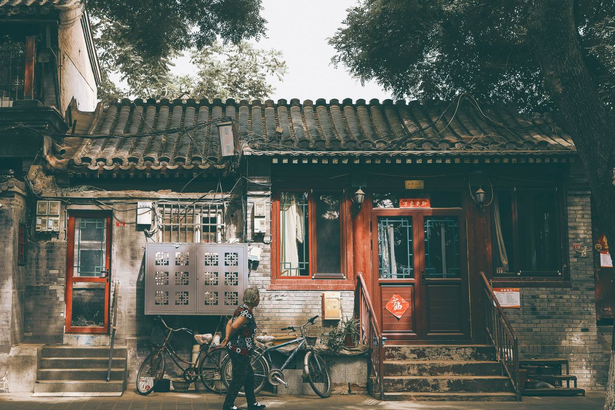 Traditional hutong courtyard house near the Forbidden City in Beijing