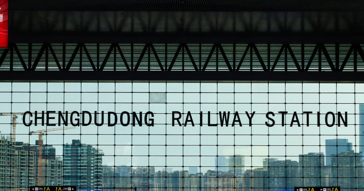 Chengdudong Railway Station signage above the departure hall