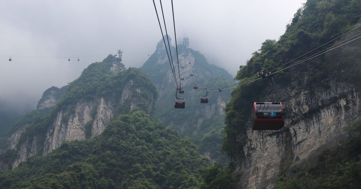 Guangzhou to Zhangjiajie Train: Real Duration, Price & Best Route (2026)