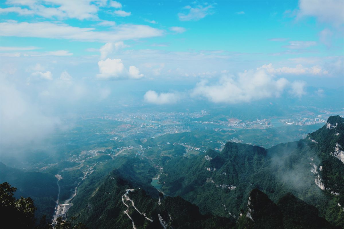 View from Tianmen Mountain over Zhangjiajie city and the surrounding peaks, Hunan