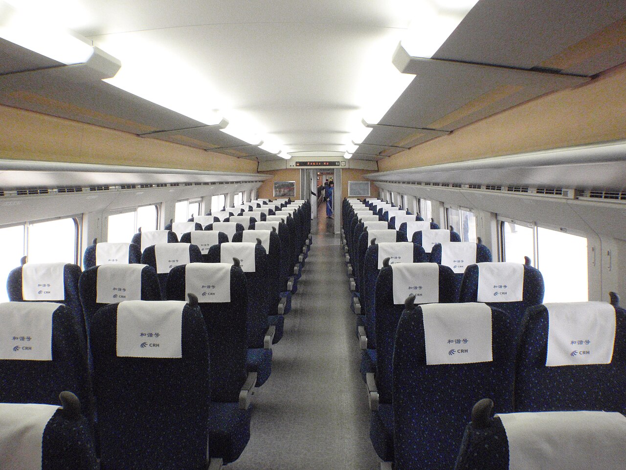China Train Wifi: Real Speed Test, Registration Steps, and a Backup Plan (2026)