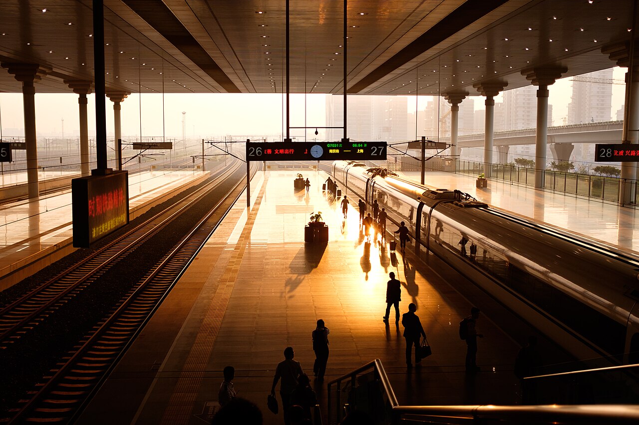 Sunset at Nanjing South Railway Station, a major hub on the Beijing-Shanghai corridor