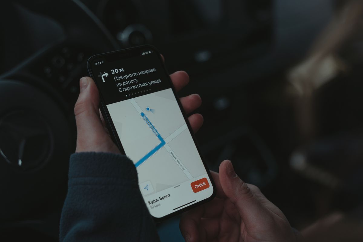 Phone showing a live map with mobile data in China