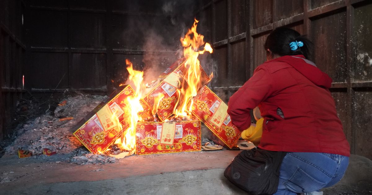 Hungry Ghost Festival China 2026: Date, Customs & Etiquette