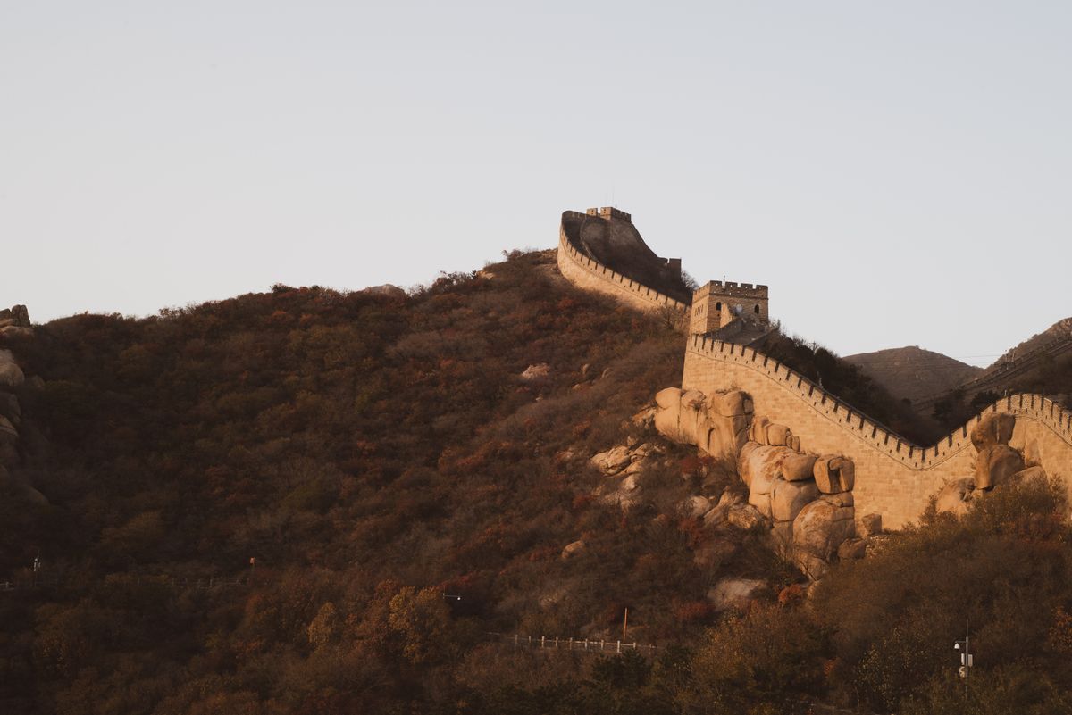 Great Wall in autumn near Beijing