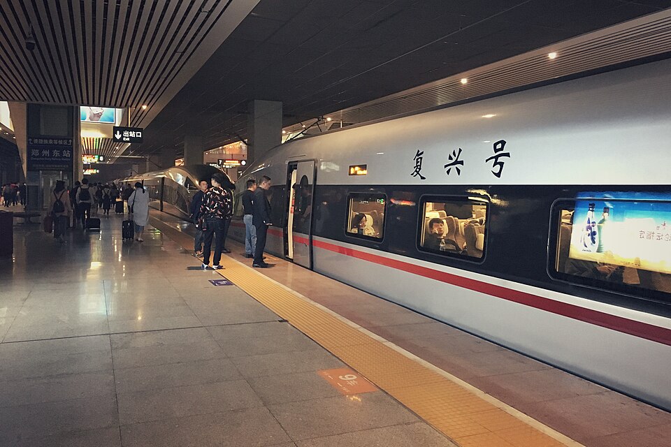 China Train 60-Day Reservation 2026: Beijing–Shanghai Pilot Explained