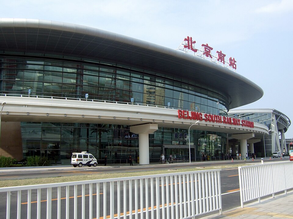 Fuxing high-speed train at a Chinese railway platform