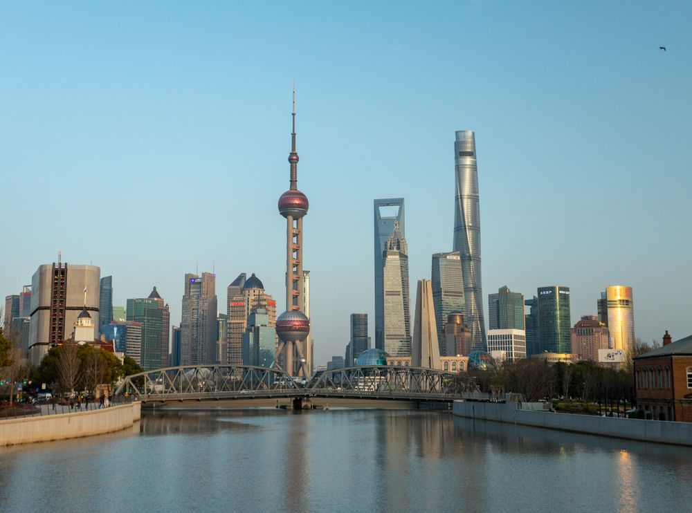 Shanghai skyline on a clear winter day