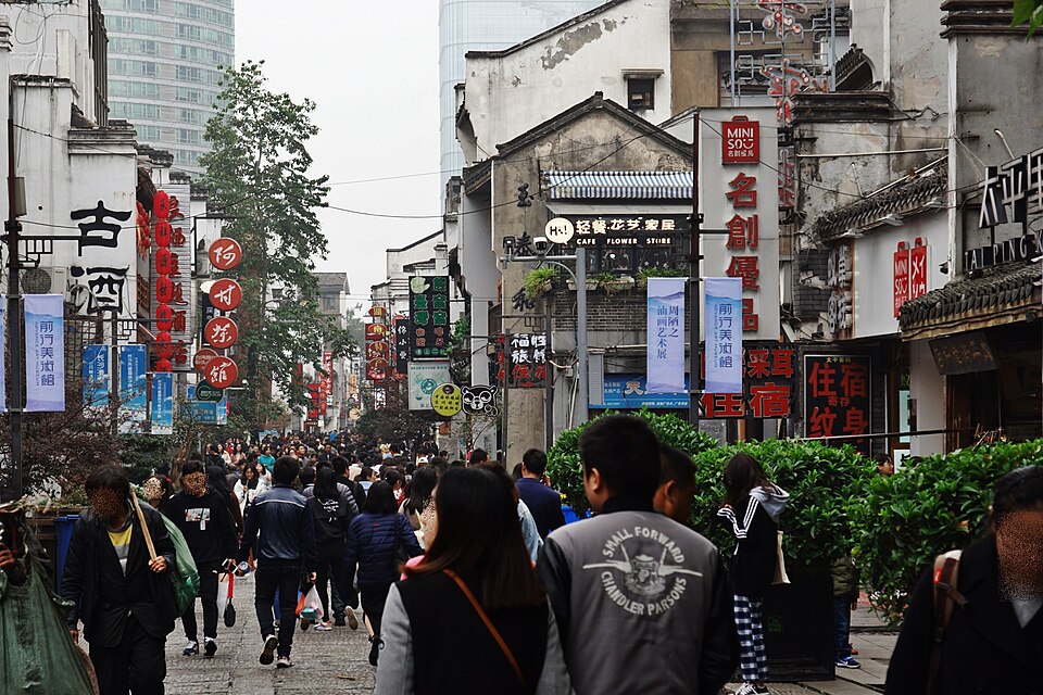 Crowds on Taiping Old Street in Changsha