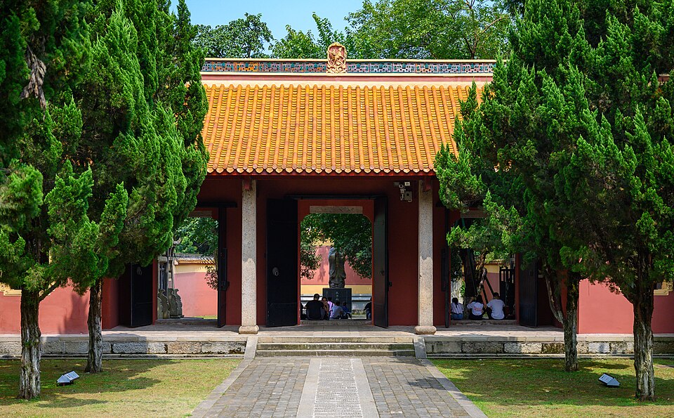 Historic gateway at Yuelu Academy