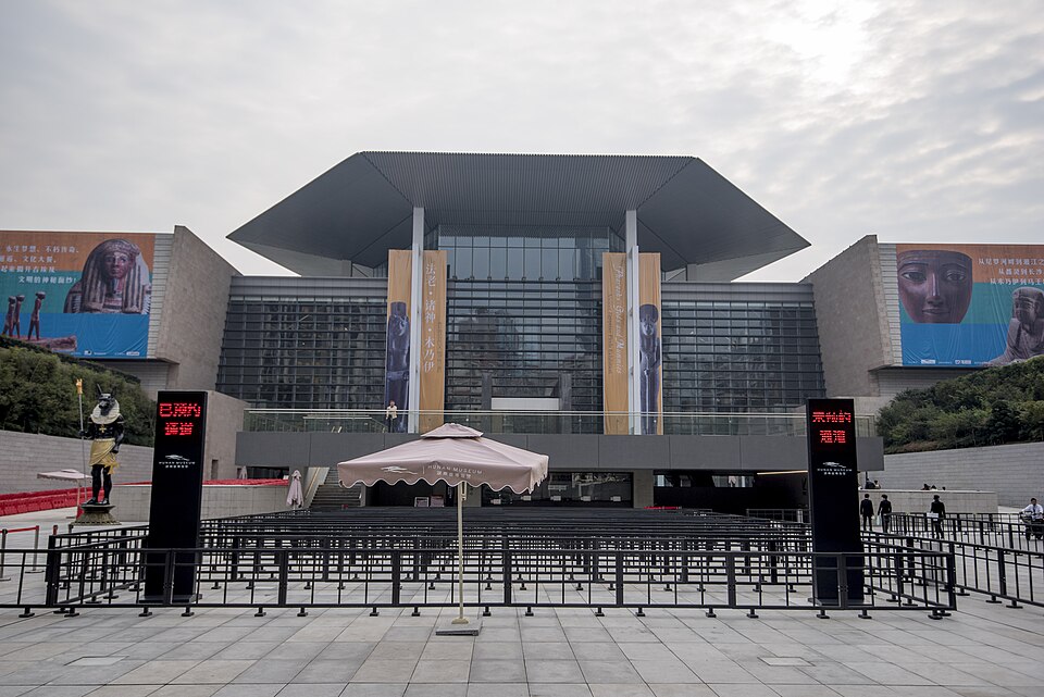 Hunan Museum, Changsha