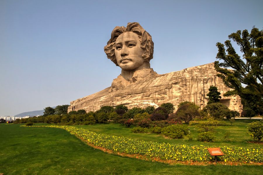 Orange Isle Scenic Area, Changsha