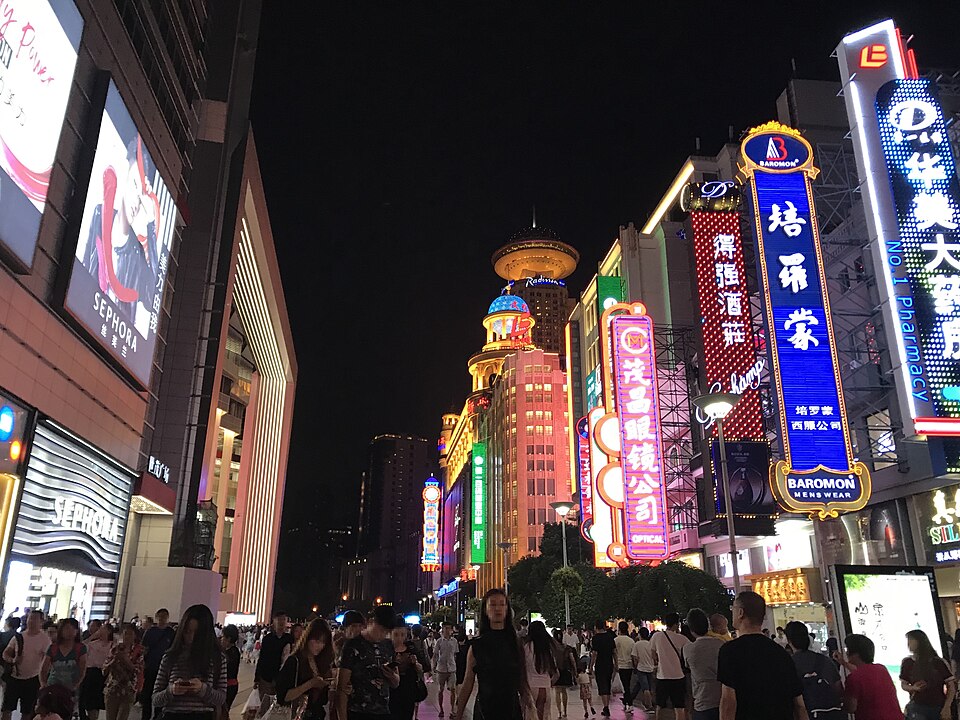 China Tax Refund Guide 2026: New Rules and Airport Steps