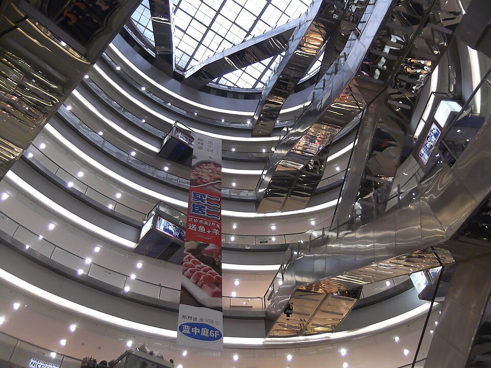 Nanjing Road shops in Shanghai at night