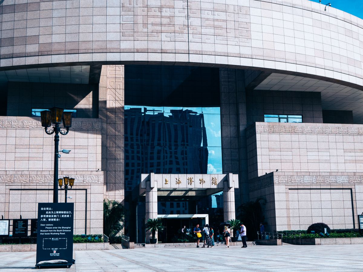 World Expo Museum architecture in Shanghai